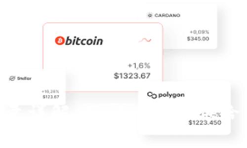 加密货币NEO总量详解：了解NEO的供给机制与市场影响