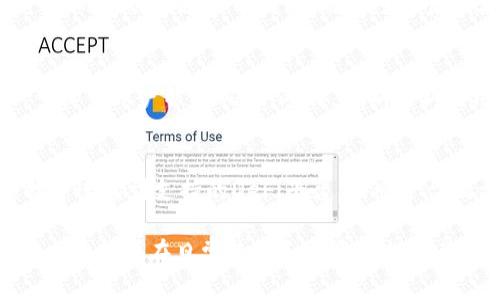如何安全下载并使用TP钱包：全面指南

关键词：TP钱包下载, 数字钱包, 以太坊, 加密货币

什么是TP钱包？
TP钱包是一种流行的数字钱包应用，用于管理加密货币和代币，尤其是在以太坊区块链平台上的ERC-20代币。通过TP钱包，用户可以便捷地存储、发送和接收数字资产，同时还可以进行去中心化金融（DeFi）操作。TP钱包的界面友好，功能全面，确保用户能够轻松上手并进行加密货币交易。

如何下载TP钱包？
下载TP钱包的过程非常简单。您可以在手机应用商店进行搜索，也可以访问TP钱包的官方网站。在应用商店中，选择相应的操作系统（如iOS或Android），然后点击下载并安装。请务必从官方渠道下载，以避免安全隐患和虚假应用程序。安装完成后，您即可注册账户，并根据提示进行安全设置，如备份助记词。

TP钱包的主要功能
TP钱包提供多种功能，以满足用户的不同需求。首先，它支持多种类型的加密货币，包括比特币（BTC）、以太坊（ETH）等主流数字资产。其次，TP钱包还支持去中心化交易所（DEX）的交易，使用户能够直接在钱包中进行交易，而无需将资产转移到中心化平台。此外，TP钱包还增强了安全性，支持生物识别技术和两步验证等多重身份验证机制，确保资产安全。

使用TP钱包的安全提示
在使用TP钱包时，安全性是重中之重。首先，强烈建议用户备份助记词，并妥善保管，避免遗失；助记词是恢复钱包的重要凭证。其次，确保定期更新应用程序，以便及时获得最新的安全补丁。此外，用户应避免在公共Wi-Fi下进行交易，建议使用VPN加密流量，以保护隐私。最后，不要轻易分享个人信息和私钥，提升自己的安全意识。

常见问题解答span style=