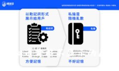 TP钱包中的虚拟币价格不显