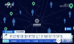 2021年最佳加密货币投资指