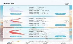   TP钱包公司一年赚多少钱