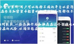思考一个且的优质《泰国
