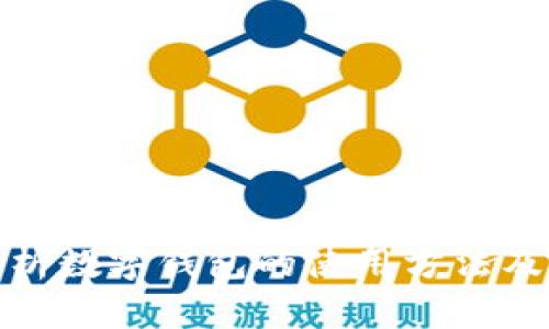全面解析数字钱包的使用方法及其优势