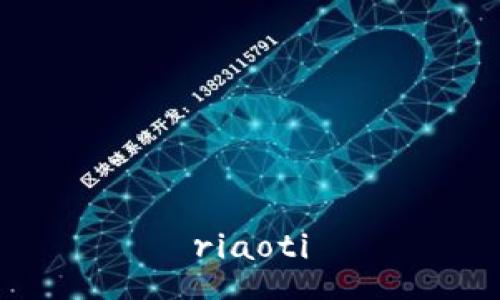 riaoti