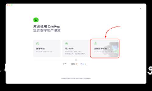 如何使用TP钱包存储和交易Feg金刚币