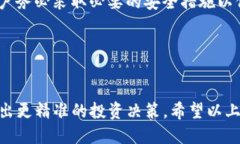 优质如何在TP钱包中显示人