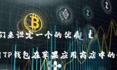 首先，我们来设定一个的