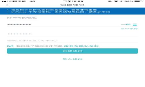加密货币入门指南：深入了解1001种加密货币及其应用