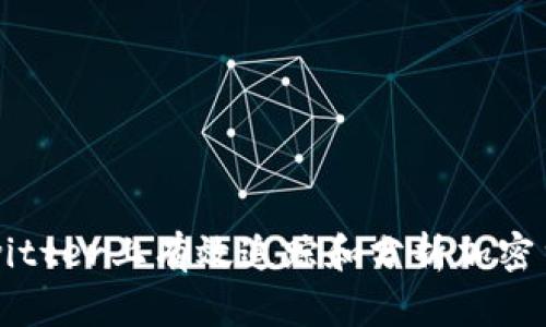 如何在Twitter上有效追踪和分析加密货币动态？