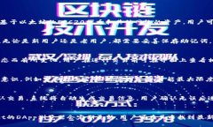   如何通过TP（TokenPocket）