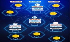 TP钱包安全性分析：是否存