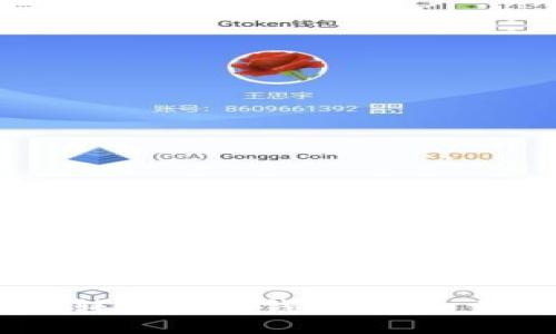 如何将USDT转移到TP钱包：详细步骤视频指南