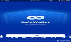 TP钱包合法吗？全面解析与