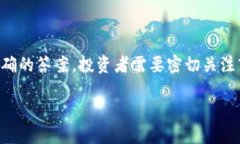 要点摘要加密货币市场的