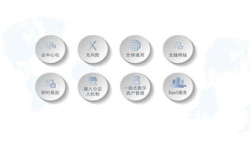 迈阿密加密数字货币：未来金融的核心城市
