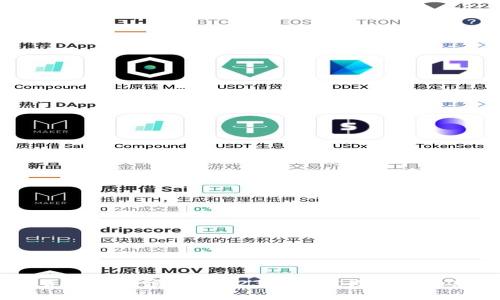 新加密货币发行预告：2023年最值得关注的新兴项目
