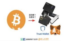 印度加密货币交易的现状