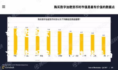 tp钱包图案

TP钱包图案设计与选择指南