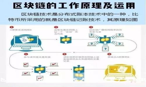 TP钱包自带翻译功能：全球用户的加密资产管理新体验