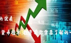 思考一个且的优质2023年加