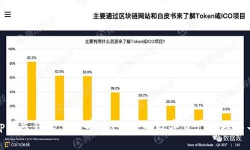 tp独立钱包——安全、便捷的数字资产管理工具