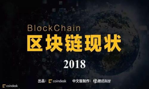 

从TP钱包转账到火币交易所需要多长时间？详细解读转账流程及注意事项