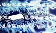   TP钱包的创始人及其背后