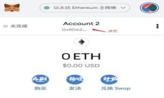加密货币价格的定义与影