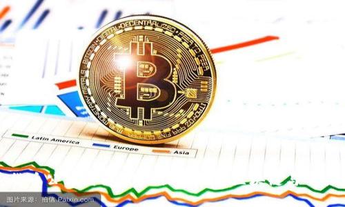加密货币公式图解大全：深入理解区块链与交易机制