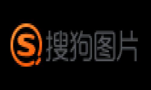 和关键词设置


tiaoti全面解析TP钱包在马蹄链上的应用与优势/tiaoti

相关关键词：
TP钱包, 马蹄链, 区块链, 加密货币/guanjianci

引言
在数字货币迅猛发展的时代，钱包作为加密货币存储和交易的基础工具，客户对其功能性和安全性的要求不断提高。TP钱包作为一款在市场上备受欢迎的钱包应用，因其安全性能和用户体验而获得了广泛的关注。马蹄链（Matic Chain）作为一条性能高效且费用低廉的区块链，越来越多的用户和开发者在此平台上创建和运行去中心化应用（dApps）。本文将详细讨论TP钱包在马蹄链上的应用，与其强大的功能和优势，以及常见问题解答。

TP钱包简介
TP钱包是一种具备多币种支持和跨链功能的数字货币钱包。用户可以通过TP钱包轻松管理他们的加密资产，同时支持多种主流Token的存储、转账和兑换功能。TP钱包着重于安全，提供了多重安全机制来保障用户资金的安全。此外，TP钱包的用户接口友好，适合新手及经验丰富的用户使用。这一平台广受区块链开发者和投资者的欢迎，因为其具备交互性和快速响应的特点。

马蹄链的背景与优势
马蹄链是一条以太坊兼容的层二解决方案，旨在提升以太坊网络的性能。其主要优势在于低交易费用和高吞吐量。相比于传统的以太坊网络，马蹄链能够提供更快的交易确认时间，同时有效解决网络拥堵问题。在马蹄链上部署的应用程序能够利用这一高效性，满足用户的即时交易需求。因此，越来越多的开发者和用户选择在马蹄链上进行资产管理和应用开发。

TP钱包在马蹄链上的应用
TP钱包在马蹄链上提供了多种功能，包括资产存储、转账、DApp交互等。用户可以通过TP钱包轻松存储和管理在马蹄链上的Token，并进行快速的跨链交易。此外，TP钱包支持与马蹄链上的去中心化应用连接，使得用户可以享受更为丰富的去中心化金融（DeFi）体验。用户只需简单的几步操作，便可以在TP钱包上进行资产的转移、交换和投资，真正实现了便捷的数字资产管理。

常见问答
在使用TP钱包和马蹄链的过程中，用户可能会遇到一些问题。以下是一些常见的相关问题及其解答：

问题一：如何下载和安装TP钱包？
用户可以在各大应用商店，例如App Store或Google Play中搜索“TP钱包”并下载安装。此外，TP钱包的官网也提供了官方版本下载。下载完成后，用户根据提示进行安装，设置密码并完成账户注册。在注册过程中，用户需妥善保管助记词和私钥，这将是找回资金的唯一途径。

问题二：如何在TP钱包中添加马蹄链资产？
在TP钱包中添加马蹄链资产的过程非常简单。用户只需打开TP钱包，找到“资产管理”选项，并选择“添加资产”。在添加资产页面，搜索需要添加的马蹄链代币（如MATIC）并确认添加即可。资产添加成功后，用户的主界面将能够显示相应的资产信息，用户可随时查看资产余额和交易记录。

问题三：TP钱包的安全性如何？
TP钱包在安全性方面非常注重，其使用了多重安全措施以保障用户的资金安全。首先，TP钱包采用了高级别的加密技术，确保用户的私钥和助记词不被泄露。此外，TP钱包具备钱包锁定功能，用户在闲置时可以设置密码保护，进一步防护用户账号。即便同时连接网络，用户也无需担心安全问题。

问题四：在马蹄链上进行交易时需要注意哪些问题？
在马蹄链上进行交易时，用户需确保选择正确的链和资产，操作前仔细确认交易信息，以免因输入错误而导致资产损失。此外，用户还需注意交易费用，虽然马蹄链的交易费用一般较低，但在网络拥堵期间，费用可能会有所波动，建议用户提前了解当前费用情况。

问题五：如何通过TP钱包参与马蹄链上的DeFi项目？
用户通过TP钱包参与马蹄链上的DeFi项目相对简单。首先，用户需在TP钱包中选择“DApp”选项，浏览可用的DeFi项目。找到心仪的项目后，用户可以直接连接其TP钱包，一键参与。需要注意的是，参与DeFi项目时，用户需提前了解项目的风险以及必要的投资知识，确保做出明智的投资决策。

问题六：如果遇到问题该如何联系客服？
TP钱包提供了多种联系方式，用户遇到问题可以通过官方社交媒体渠道、支持论坛或客服邮箱进行咨询。用户在联系时，需详细描述自己的问题并附上相关截图，以便客服能够更快速地为用户解决问题。TP团队通常会在24小时内做出响应。

总结
TP钱包作为一款优秀的加密资产管理工具，与马蹄链的结合，使得用户能够更加方便地进行资产管理。希望通过上述内容，用户对TP钱包及马蹄链的相关知识有了更为深入的了解，能够在数字货币的投资道路上行稳致远。

总字数约3700字。