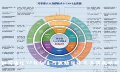如何通过TP钱包进行波场转