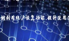 思考一个且适合  的    T