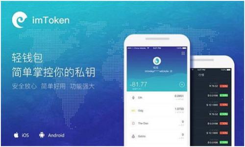 

如何找回删除的TP钱包：详细指南