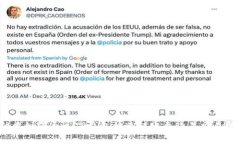 优质如何通过TP钱包快速转