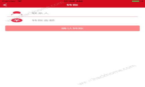 科威特加密货币：未来投资与市场分析