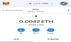 思考一个且的优质如何接