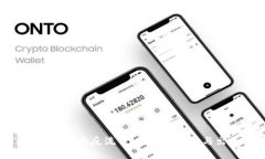加密货币与反洗钱：监管