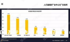如何保障TP钱包资产安全，