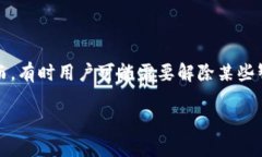 在这篇文章中，我们将探