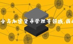思考与关键词在当今数字
