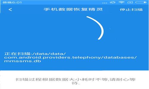小米加密货币算法大赛：探索区块链技术的未来
