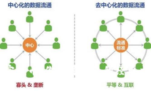 揭秘加密货币：你不可错过的经典主题电影
