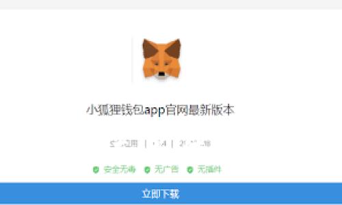 加密货币周末交易指南：如何利用周末获取投资机会