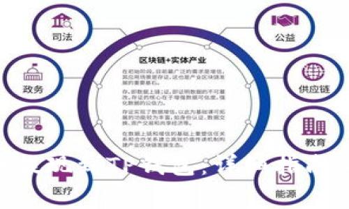 如何将FEG代币提现到TP钱包：详细指南与常见问题解答