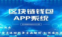 思考一个且的优质2023年加