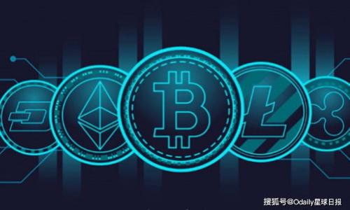 

加密货币咨询：全面解析加密资产投资的机遇与风险