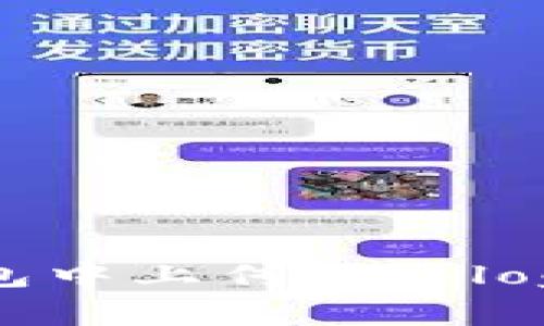 如何在TP钱包中上传代币logo: 完整指南