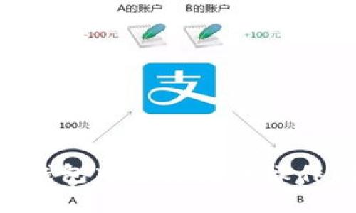 如何在TP钱包中进行借贷操作：全面指南