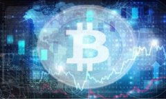 支点交易所提币到TP钱包的