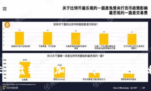 AVE看盘软件：加密货币投资的新利器